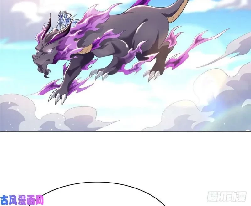Dragon Master Bab 46 halaman 10