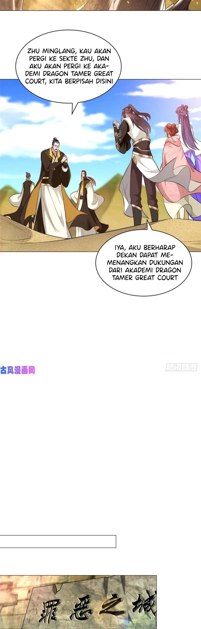 Dragon Master Bab 48 halaman 20