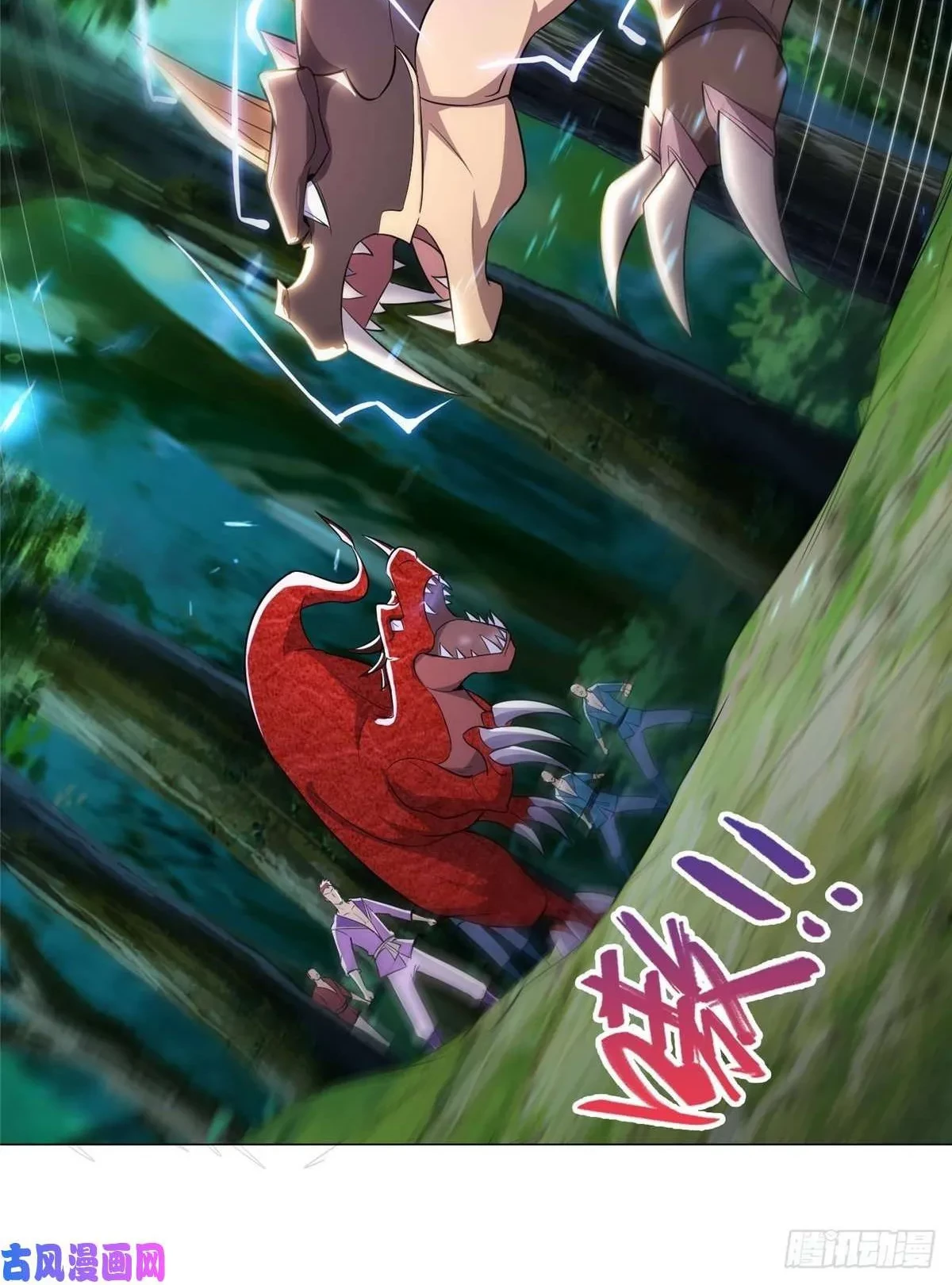 Dragon Master Bab 49 halaman 22