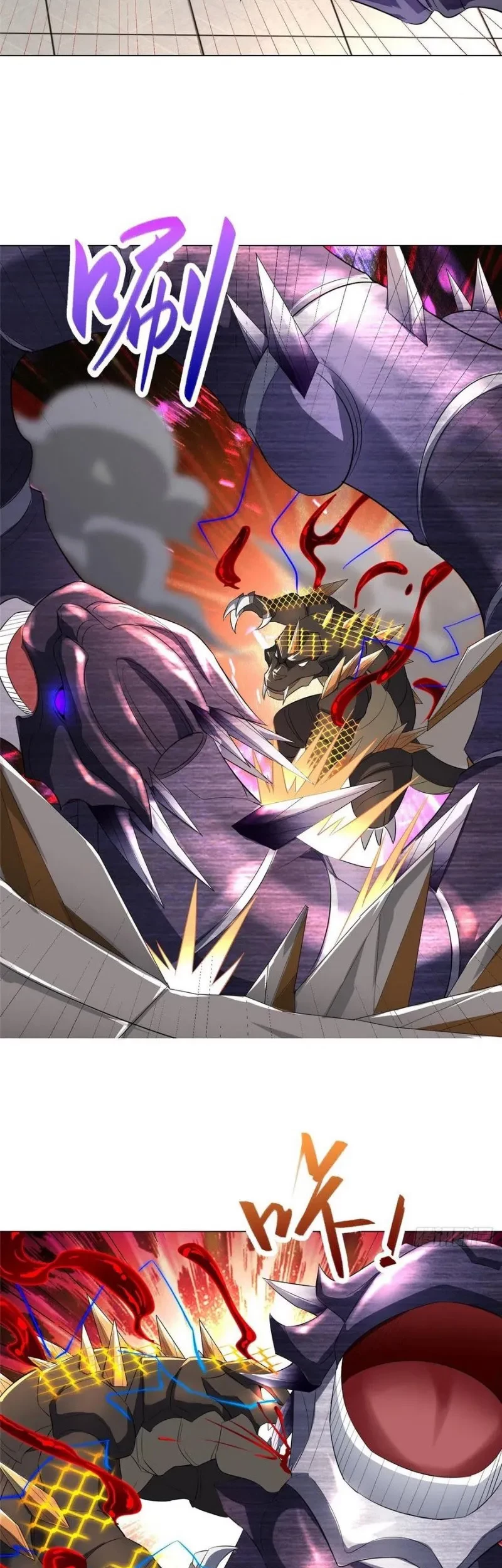 Dragon Master Bab 61 halaman 12
