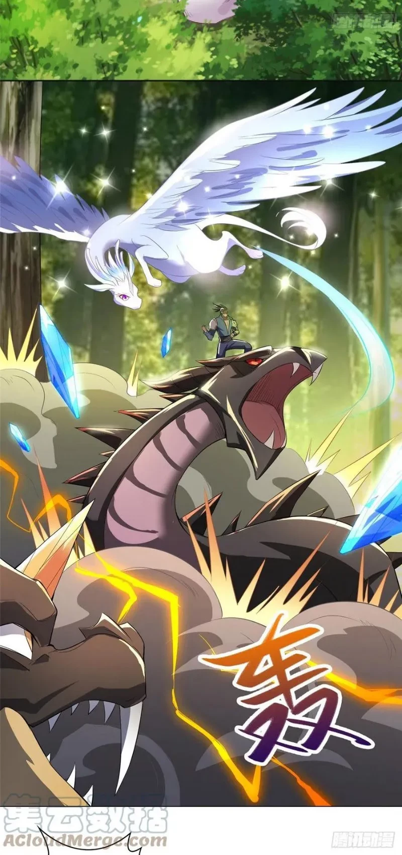 Dragon Master Bab 63.5 halaman 5