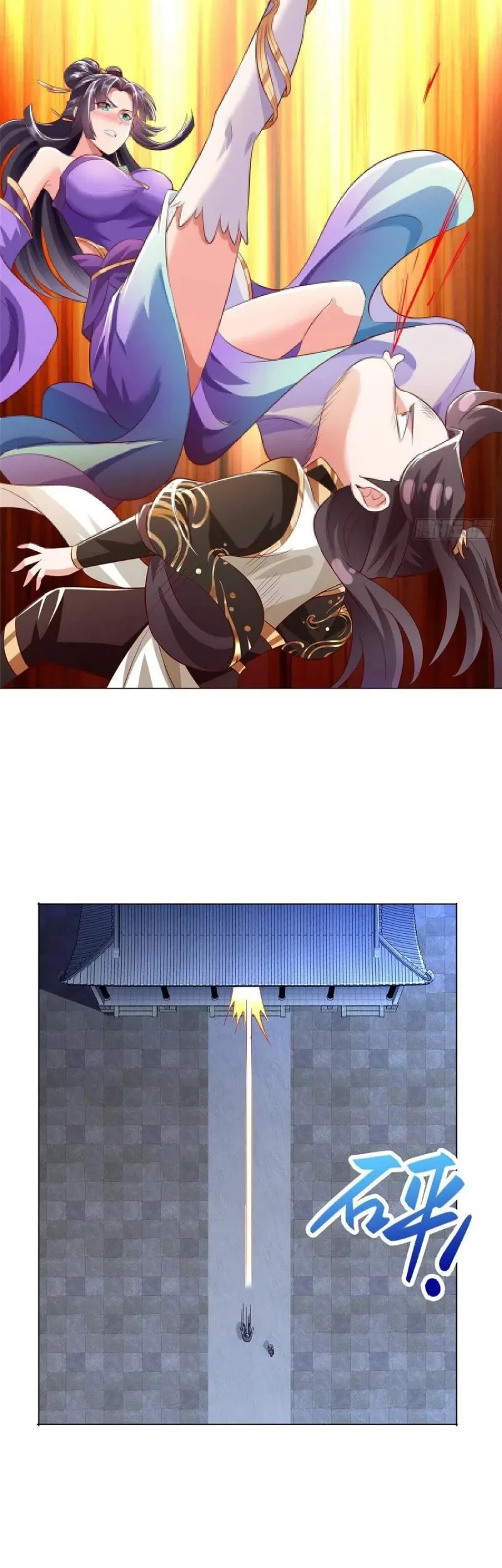Dragon Master chapter 63 halaman 8