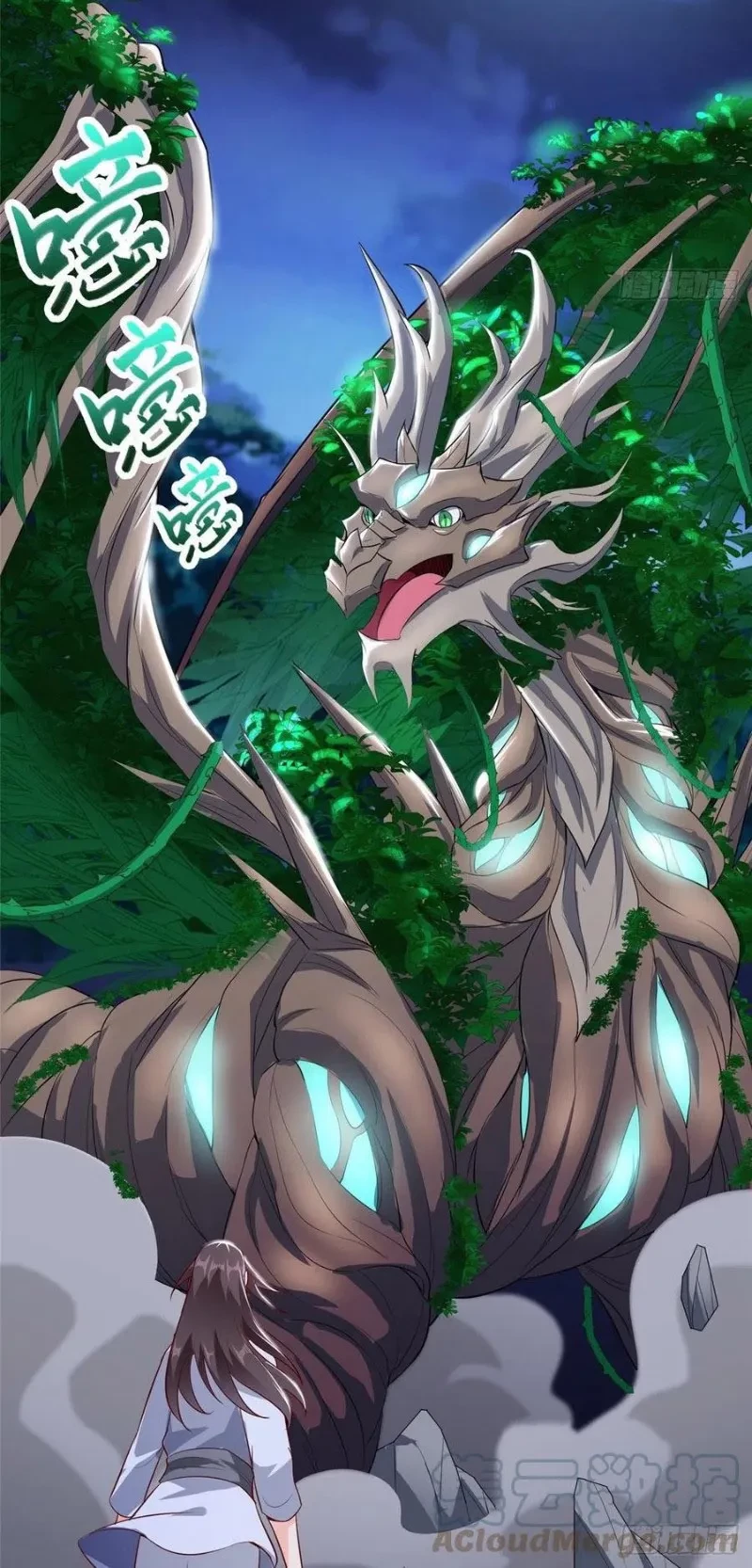 Dragon Master Bab 67 halaman 10