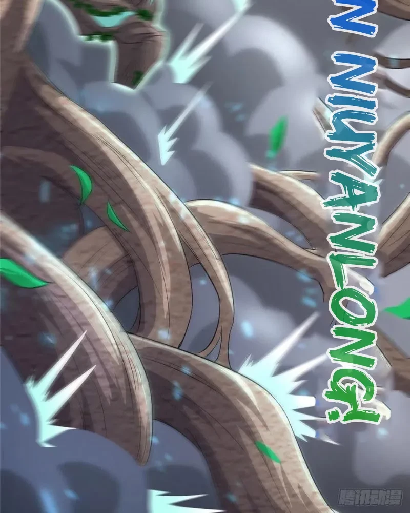 Dragon Master chapter 69 halaman 7