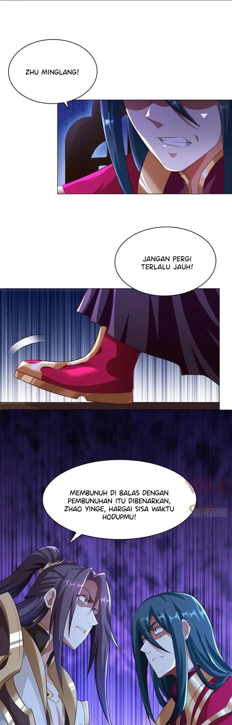 Dragon Master chapter 71 halaman 11
