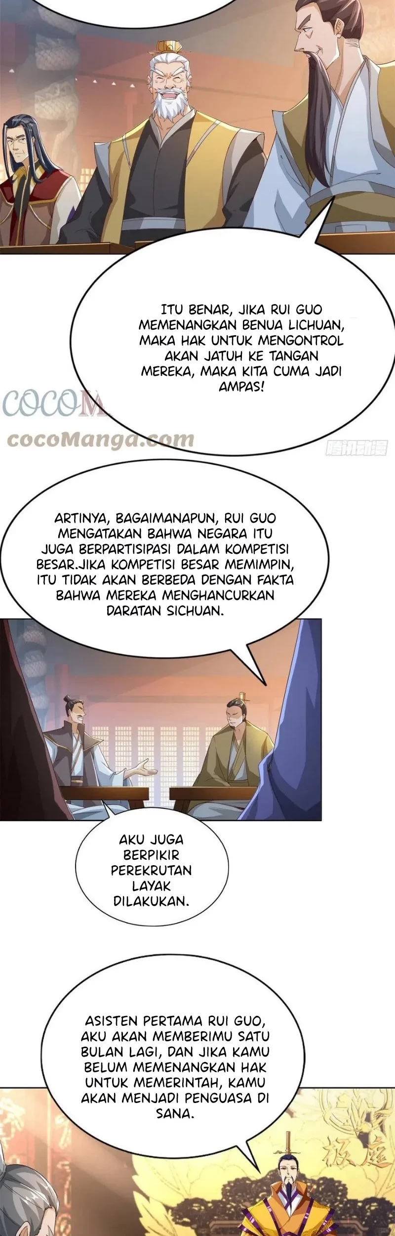 Dragon Master chapter 71 halaman 16