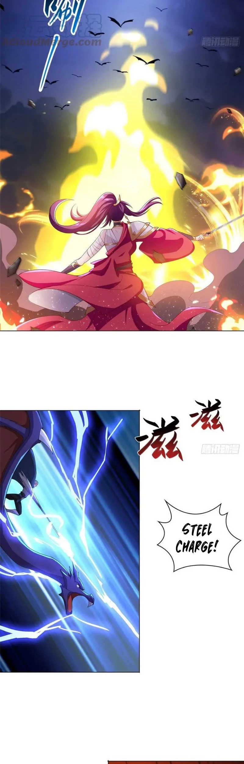 Dragon Master chapter 72 halaman 12