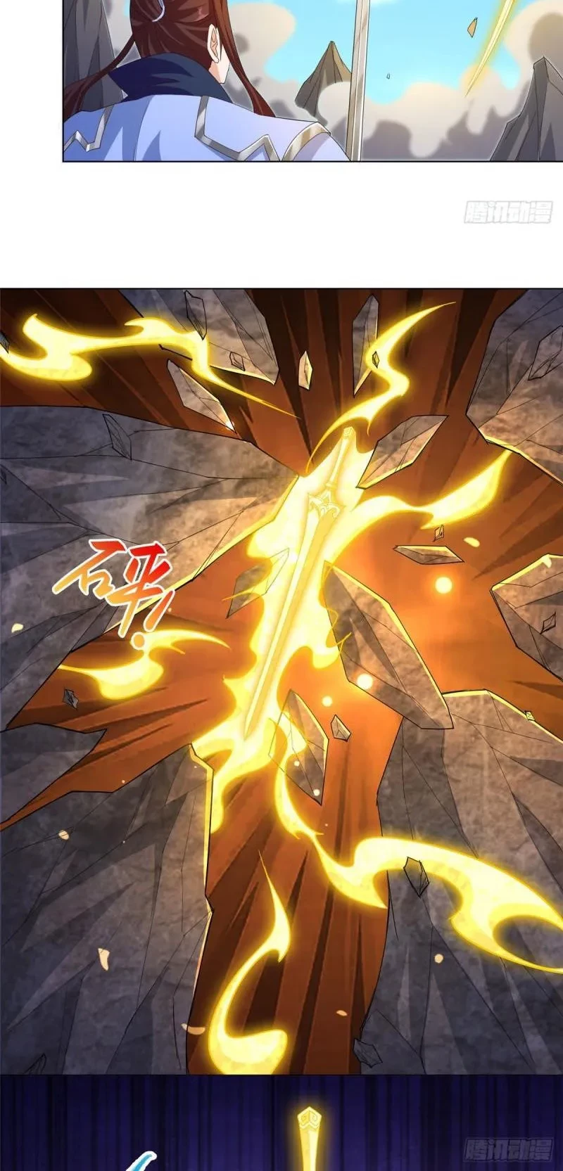Dragon Master Bab 77 halaman 16