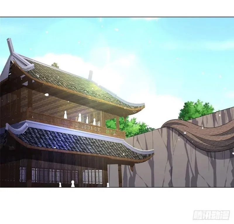 Dragon Master chapter 79 halaman 13