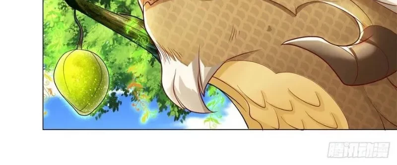 Dragon Master chapter 91 halaman 7
