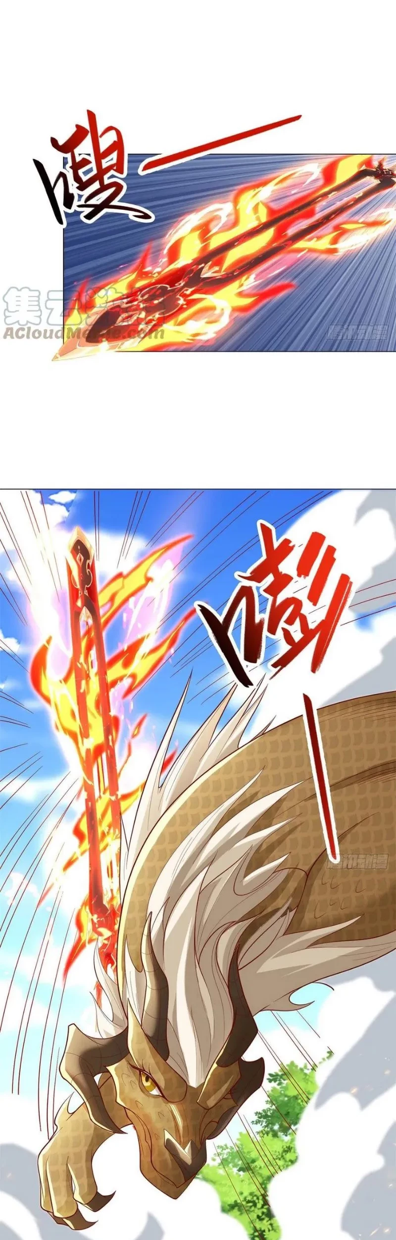 Dragon Master chapter 91 halaman 9