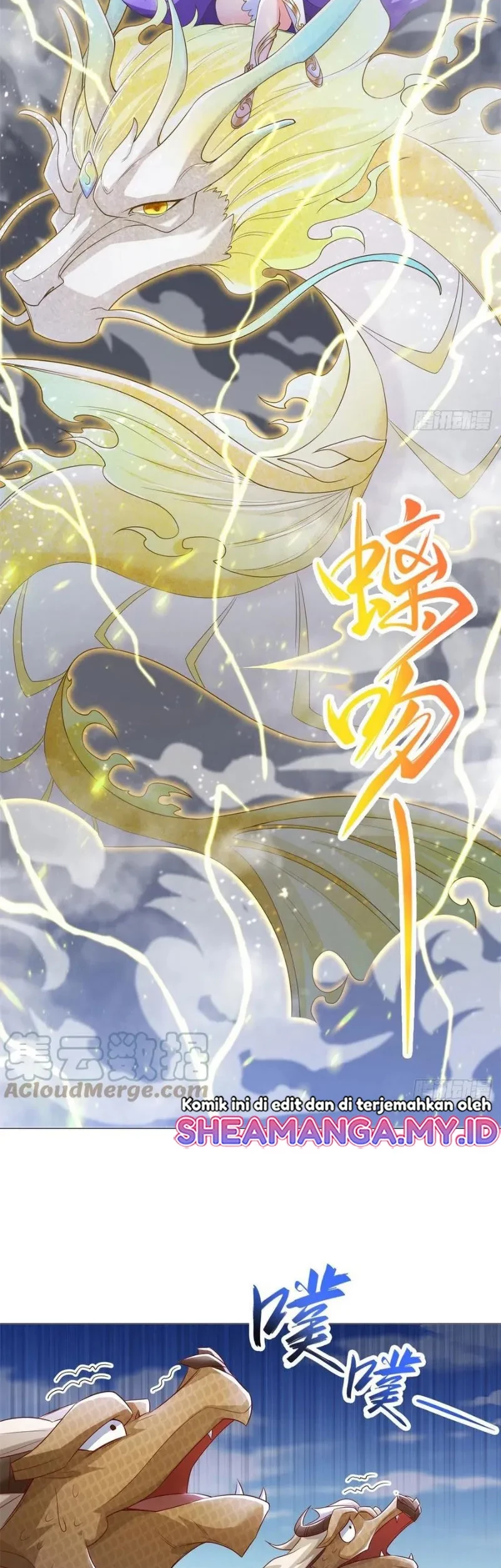 Dragon Master chapter 91 halaman 17