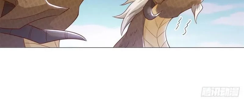 Dragon Master chapter 91 halaman 18