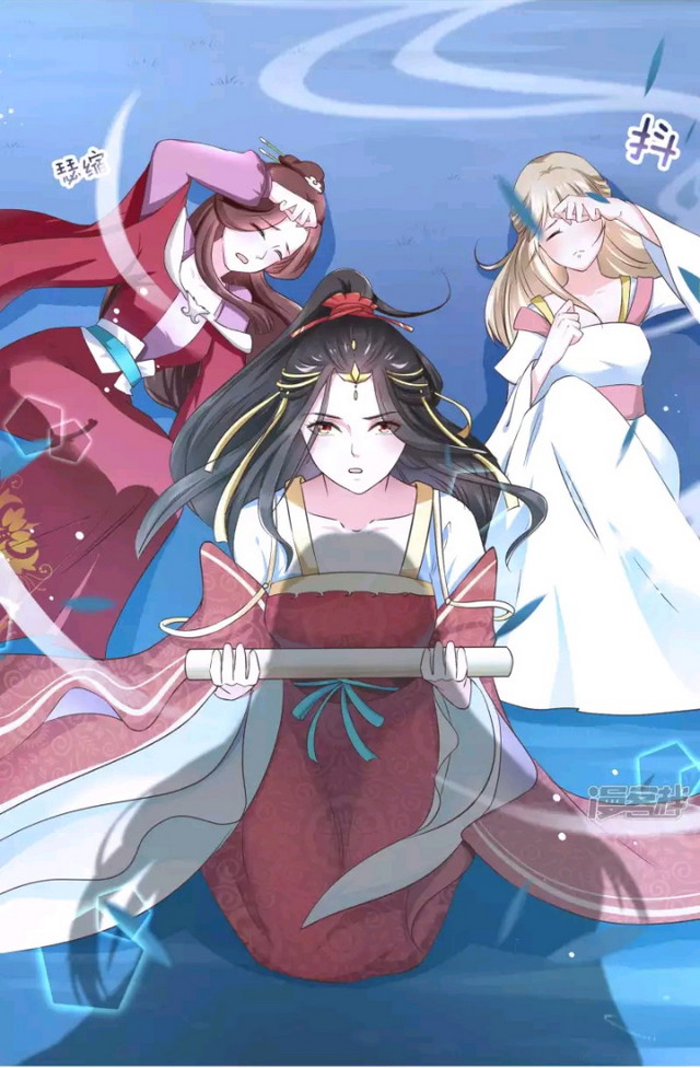 Dragon Princess Bab 02 halaman 4