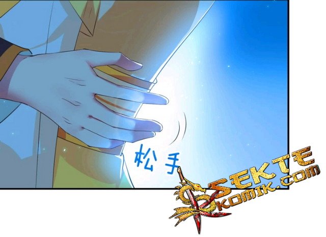 Dragon Princess Bab 05 halaman 4