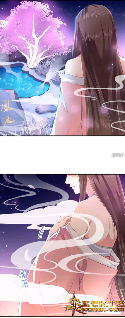 Dragon Princess Bab 09 halaman 3