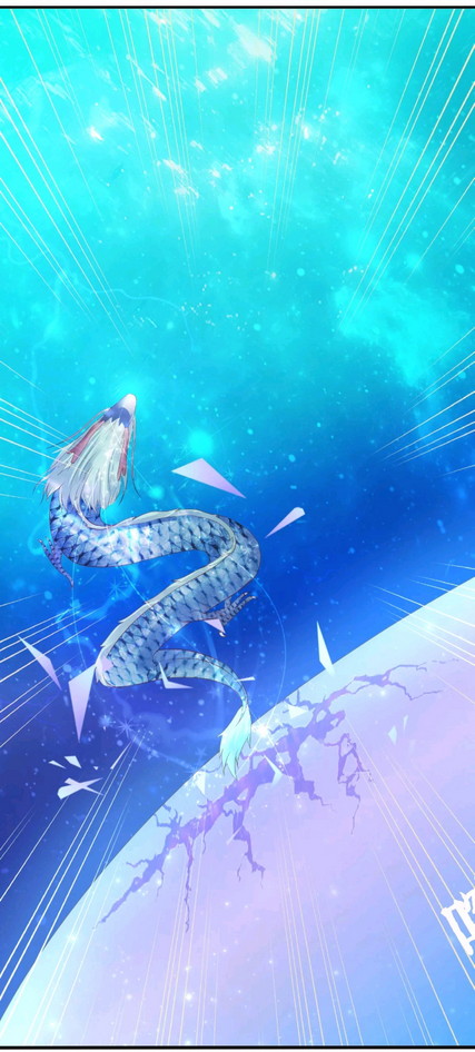 Dragon Princess Bab 10 halaman 27
