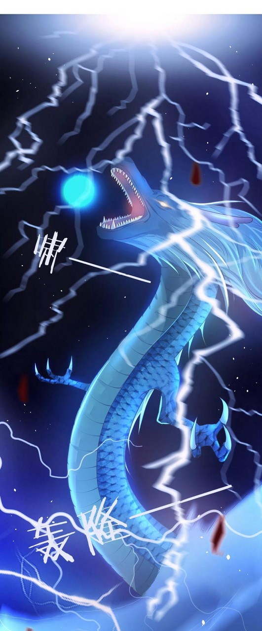 Dragon Princess Bab 23 halaman 17