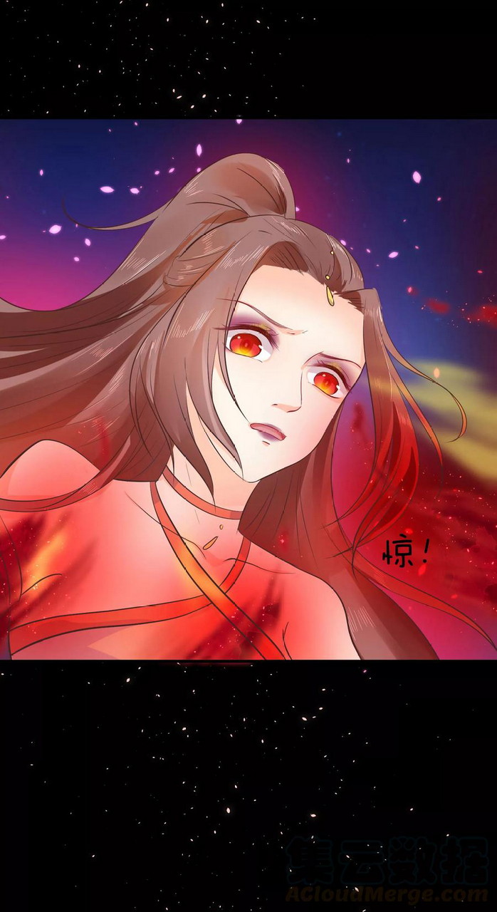 Dragon Princess Bab 37 halaman 29