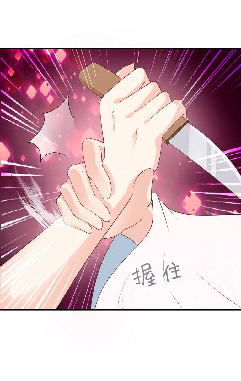 Dragon Princess chapter 40 halaman 27