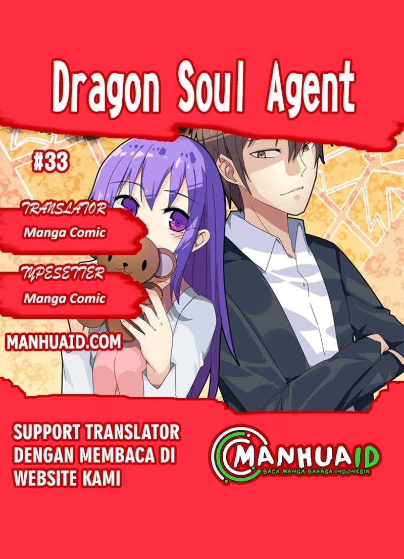 Dragon Soul Agent chapter 33 halaman 1