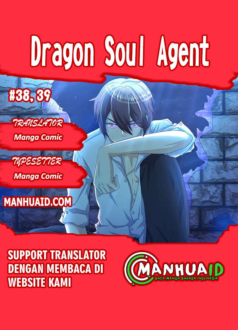 Dragon Soul Agent Bab 39 halaman 1