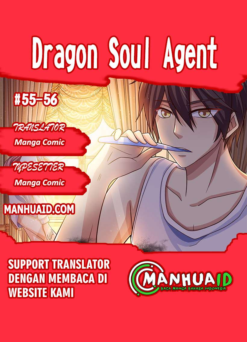 Dragon Soul Agent Bab 55 halaman 1