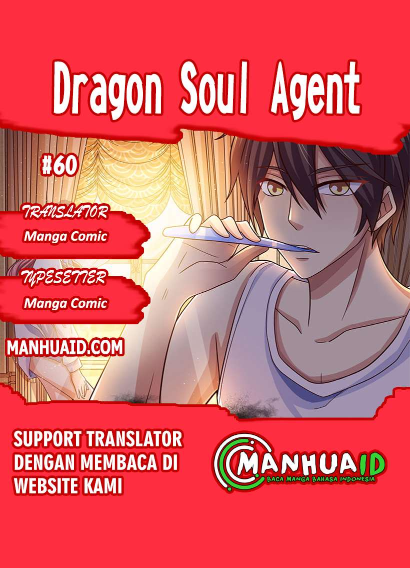 Dragon Soul Agent Bab 60 halaman 1