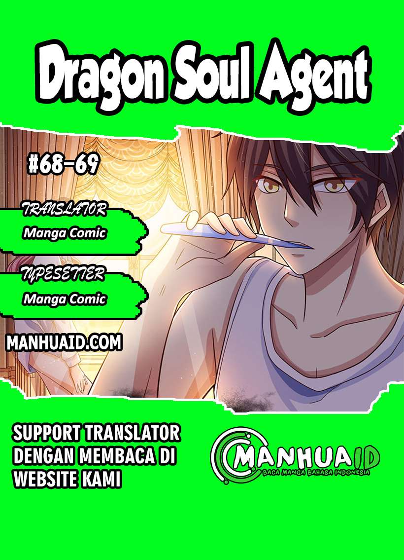 Dragon Soul Agent Bab 68 halaman 1