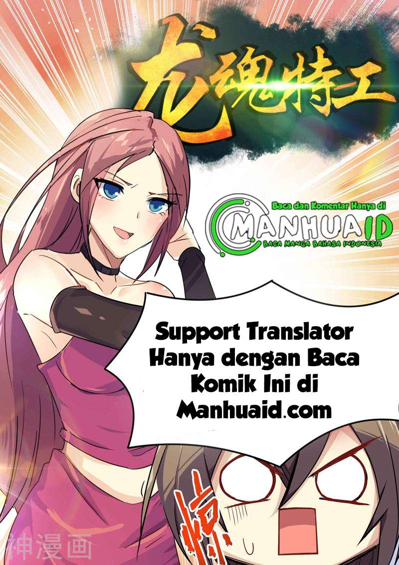 Dragon Soul Agent chapter 73 halaman 24