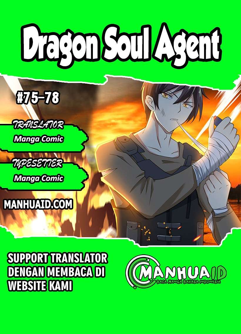 Dragon Soul Agent Bab 75 halaman 1