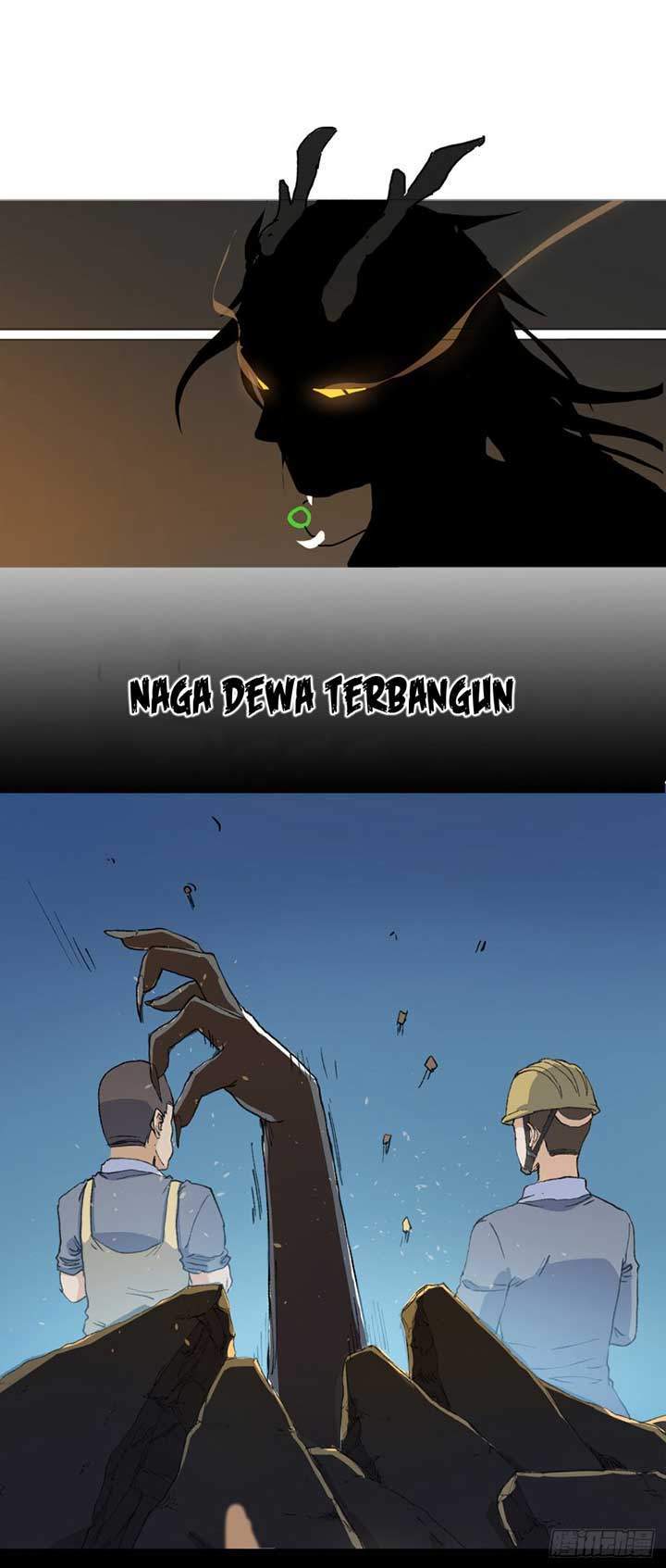 Dragon Star God chapter 00 halaman 2