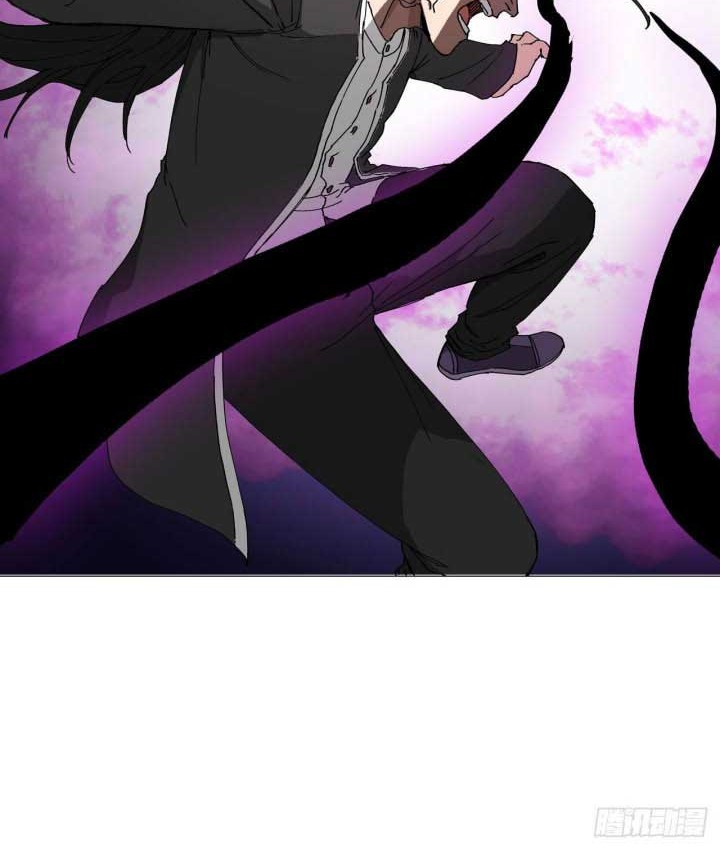 Dragon Star God chapter 03 halaman 23