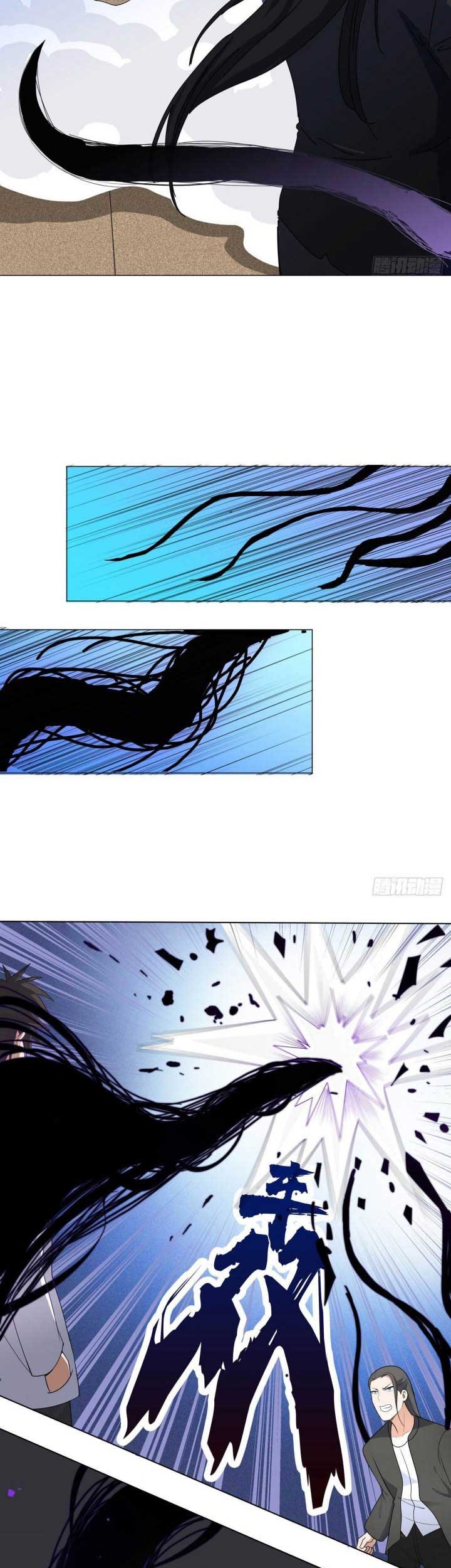 Dragon Star God chapter 04 halaman 4