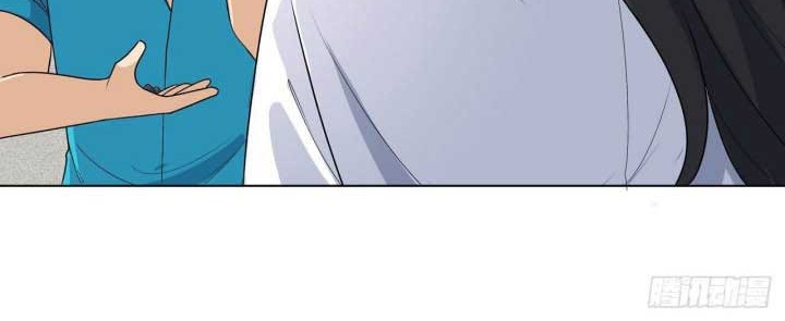 Dragon Star God chapter 04 halaman 21