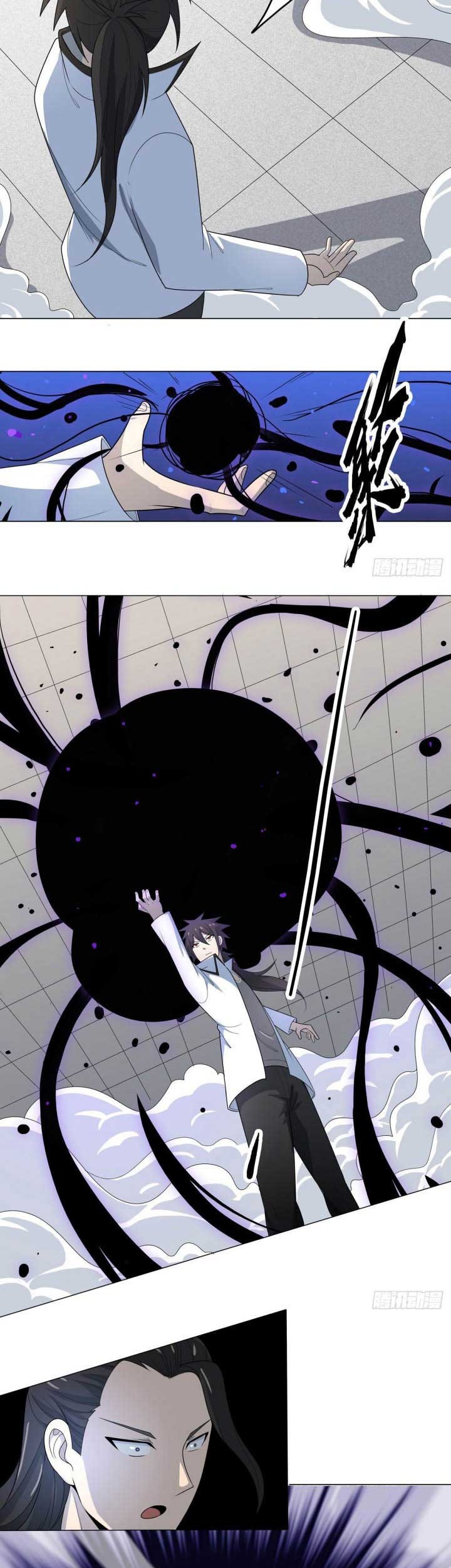 Dragon Star God chapter 04 halaman 28