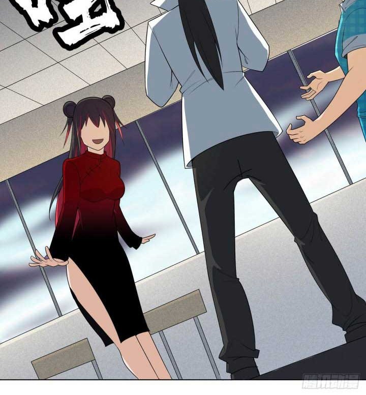 Dragon Star God chapter 05 halaman 9
