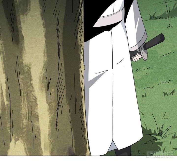 Dragon Star God chapter 05 halaman 23