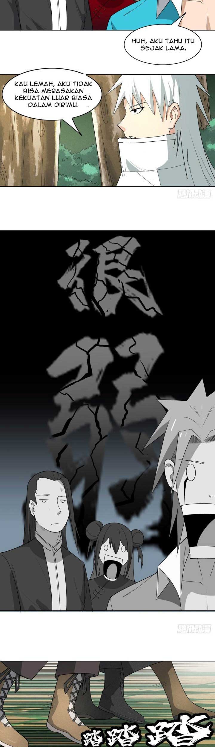 Dragon Star God Bab 06 halaman 4