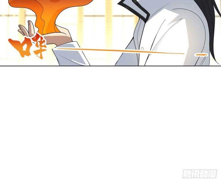 Dragon Star God Bab 09 halaman 4