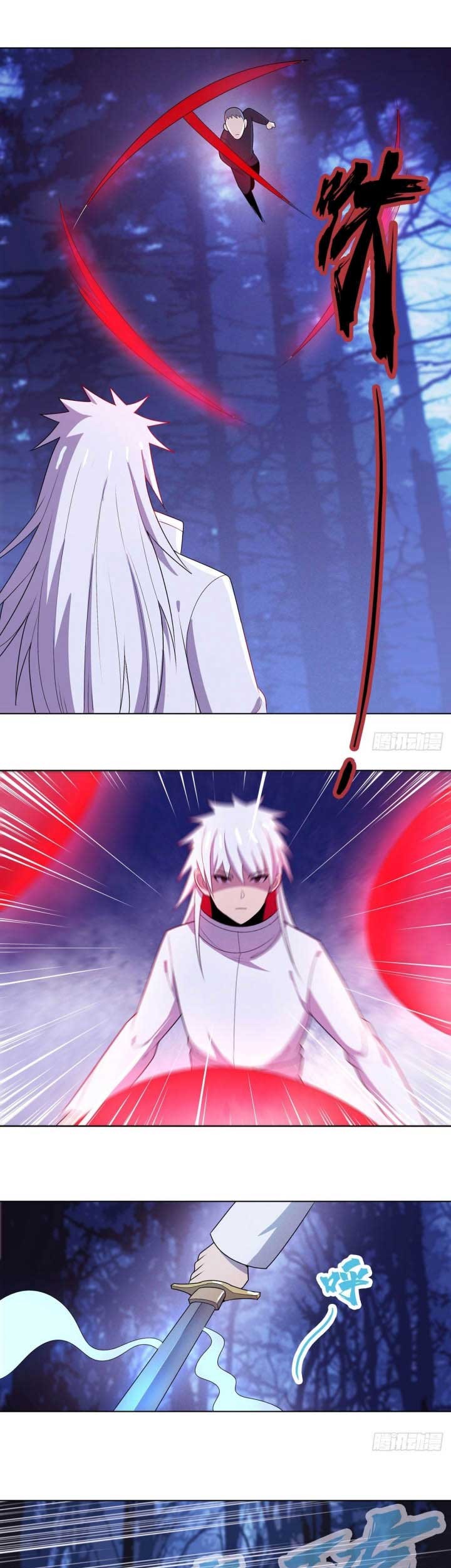 Dragon Star God chapter 11 halaman 2