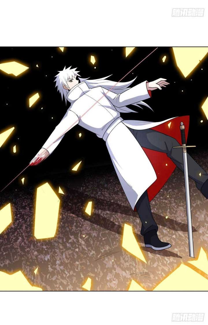 Dragon Star God chapter 11 halaman 15