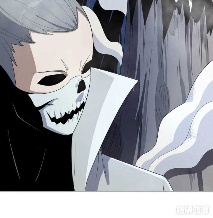 Dragon Star God chapter 12 halaman 5
