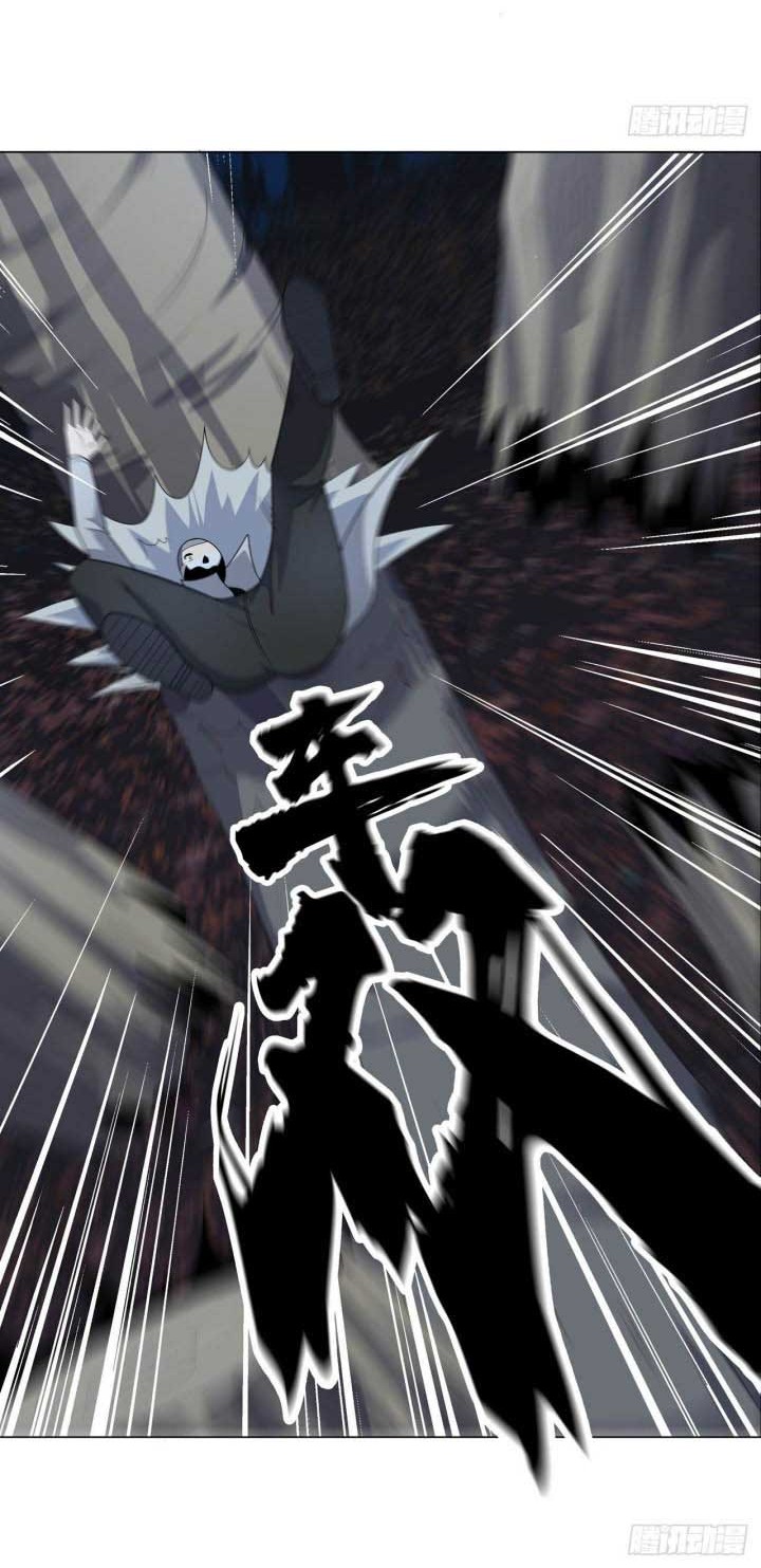Dragon Star God chapter 12 halaman 16