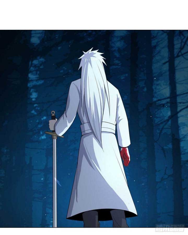 Dragon Star God chapter 12 halaman 19