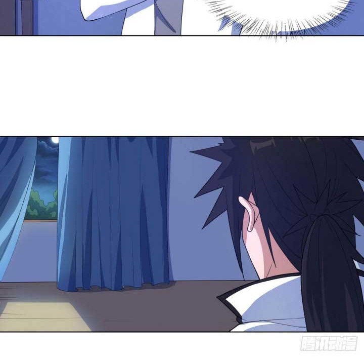 Dragon Star God chapter 18 halaman 18