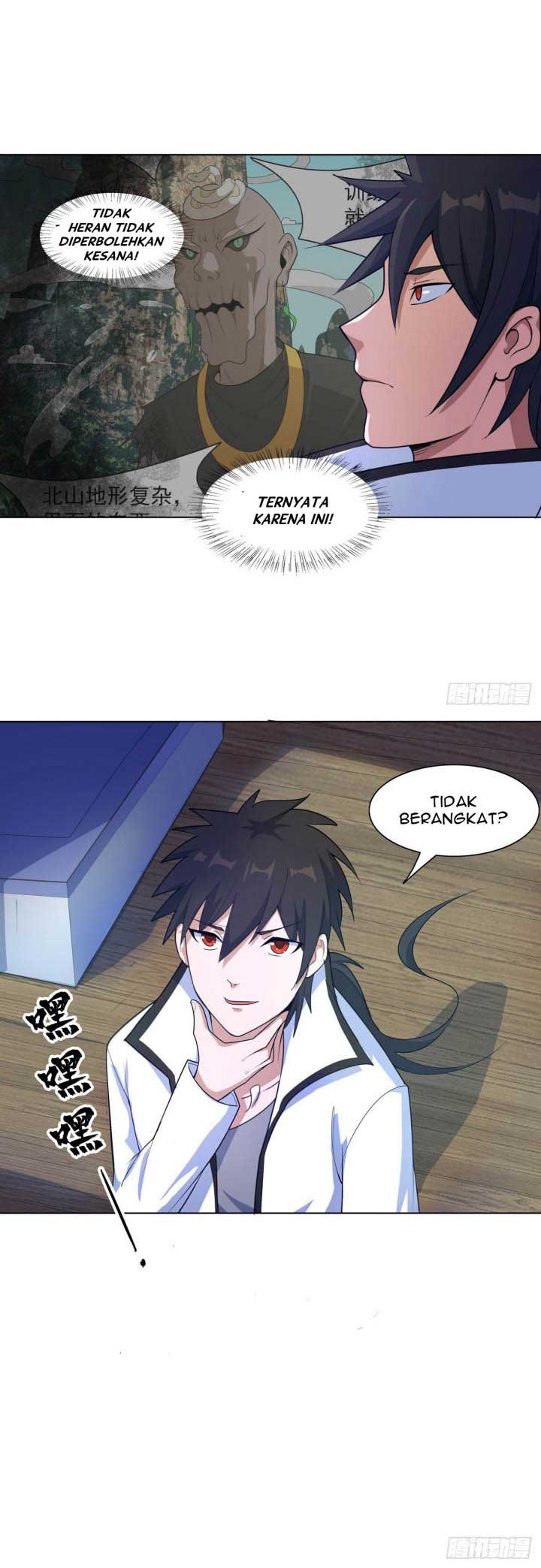 Dragon Star God chapter 18 halaman 20