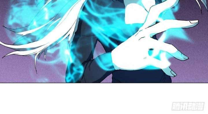 Dragon Star God Bab 2 halaman 14
