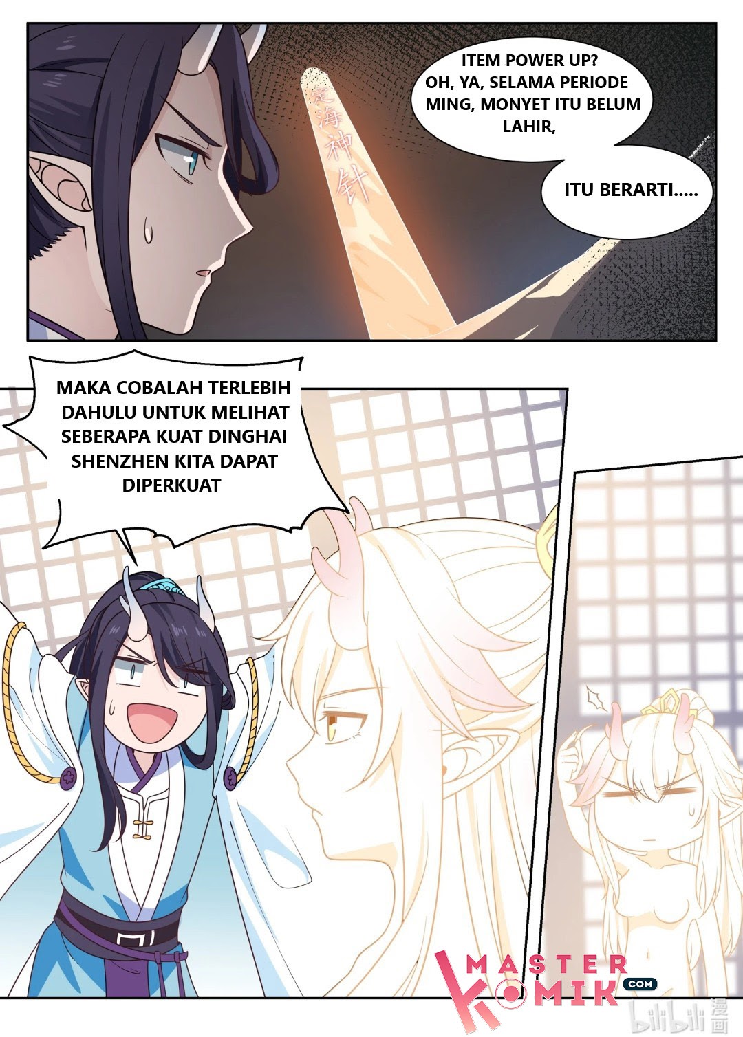 Dragon Throne Bab 02 halaman 12