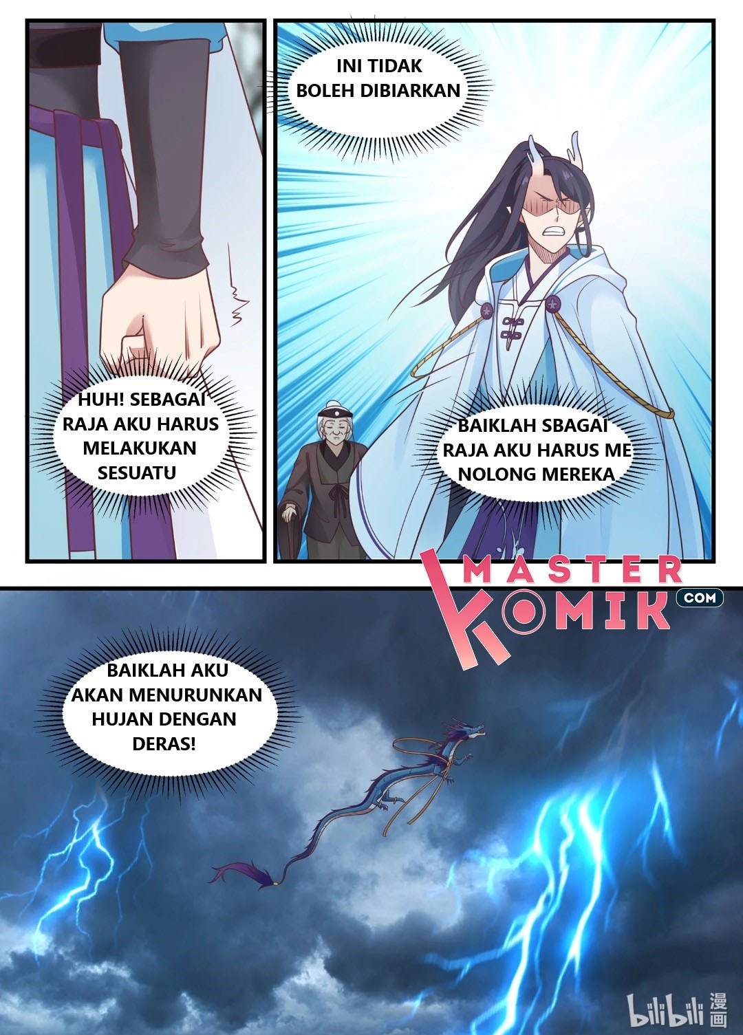 Dragon Throne Bab 07 halaman 11